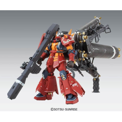 GUNDAM - MG 1/100 MS-06R Zaku II HM Psycho Zaku - Model Kit