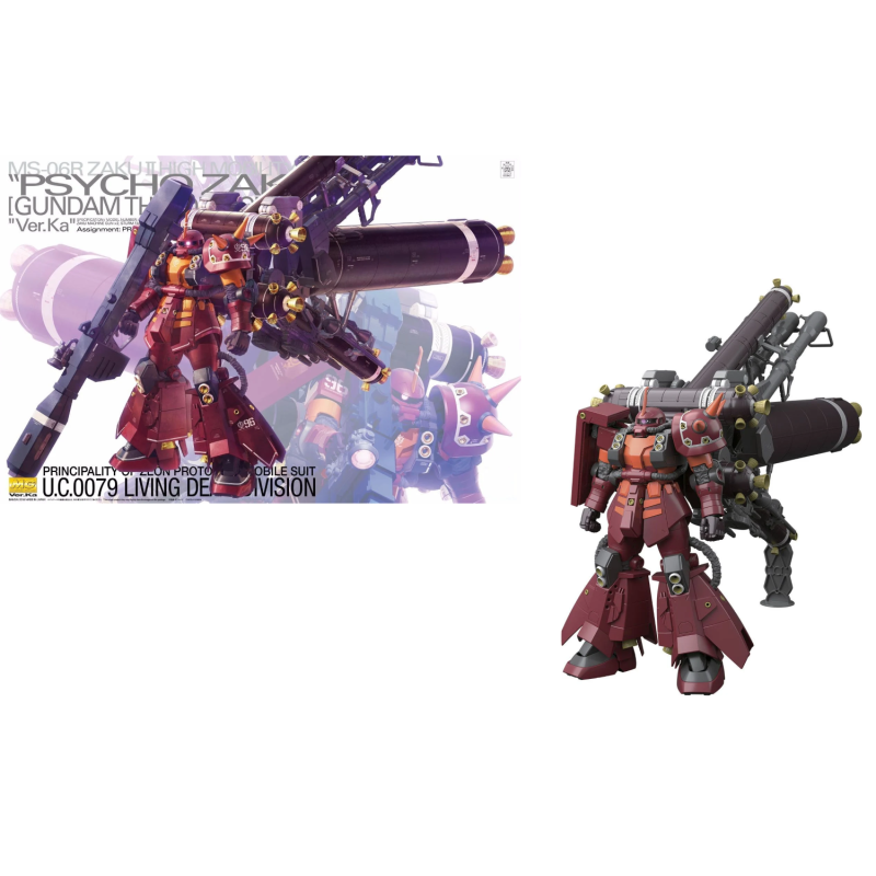 GUNDAM - MG 1/100 MS-06R Zaku II HM Psycho Zaku - Model Kit