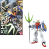 GUNDAM - Model Kit - Master Grade - Shenlong XXXC-01S 'Endless Waltz'