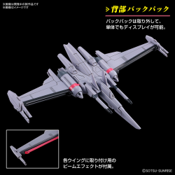 GUNDAM - HG 1/144 Infinite Justice Gundam Type II - Model Kit