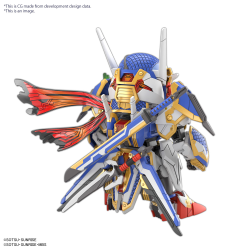 GUNDAM - SDW Heroes Onmitsu Gundam Aerial - Model Kit