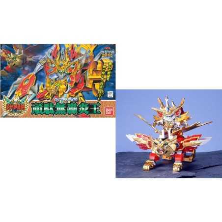 GUNDAM - BB164 Gundam Goenoh - Model Kit