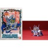 GUNDAM - CB6 Knight Gundam GP03 Jr. - Model Kit