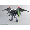 GUNDAM - Model Kit - Master Grade - Deathscy Hell - 1/144