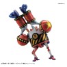 ONE PIECE - Model Kit - General Franky - 25 CM