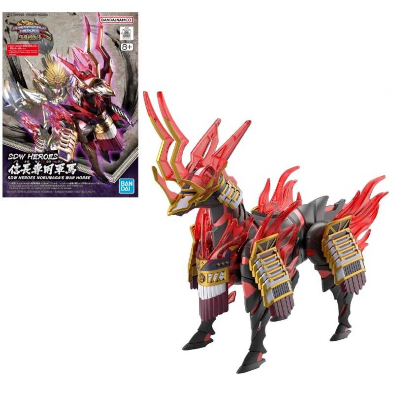 GUNDAM - SDW Heroes Nobunaga's War Horse - Model Kit