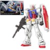 GUNDAM - RG 1/144 RX-78-2 Gundam Ver. 2.0 - Model Kit