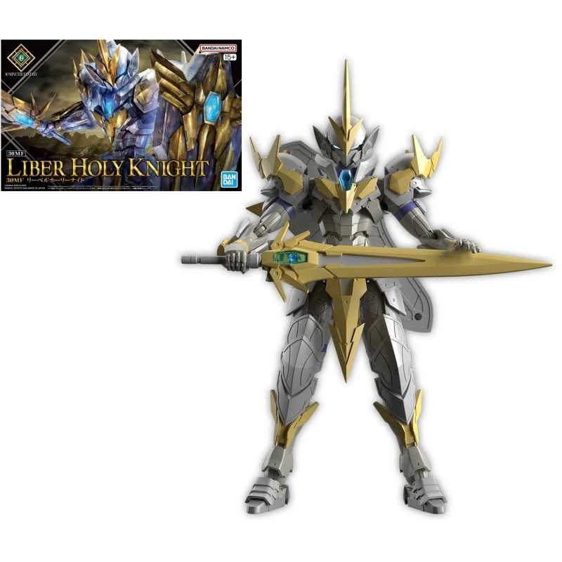 30MF - Liber Holy Knight - Model Kit