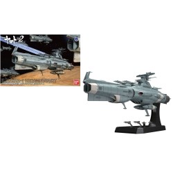 YAMATO 2202 - Star Blazers 2202 Dreadnought Set 1/1000