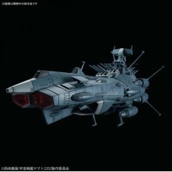 YAMATO 2202 - Star Blazers 2202 AAA Class DX Set 1/1000