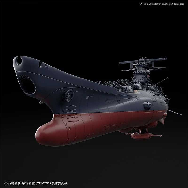 SPACE BATTLESHIP - Yamato 2022 Final Battle - Model Kit