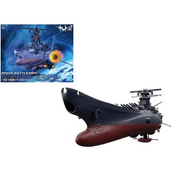 SPACE BATTLESHIP - Yamato 2022 Final Battle - Model Kit