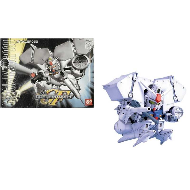 GUNDAM - SD - BB207 Gundam GP-03D - Model Kit - 10cm