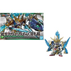 GUNDAM - SD Sangoku Soketsuden Zhao Yun 00 Gundam & Blue Dragon - 8c