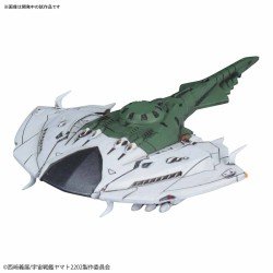 YAMATO - Czvarke (Embassy Special Aircraft) & Devatator set -Model Kit