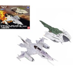 YAMATO - Czvarke (Embassy Special Aircraft) & Devatator set -Model Kit