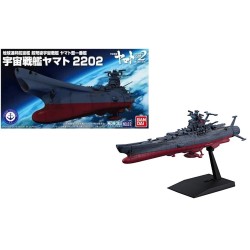 MECHA-COLLECTION UNCF - Model Kit - Space Battleship Yamato 2202