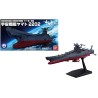 MECHA-COLLECTION UNCF - Model Kit - Space Battleship Yamato 2202