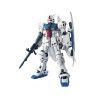 GUNDAM - MG 1/100 RX-78GP03S Gundam Stamen - Model Kit