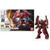 GUNDAM - HG 1/144 Gundam Astaroth Origin - Model Kit 13cm