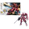 GUNDAM - HG 1/144 Grimgerde - Model Kit - 13cm