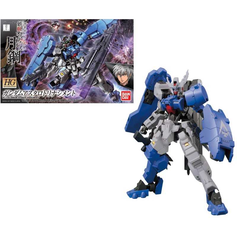 GUNDAM - Model Kit - High Grade - Astaroth Rinascimento