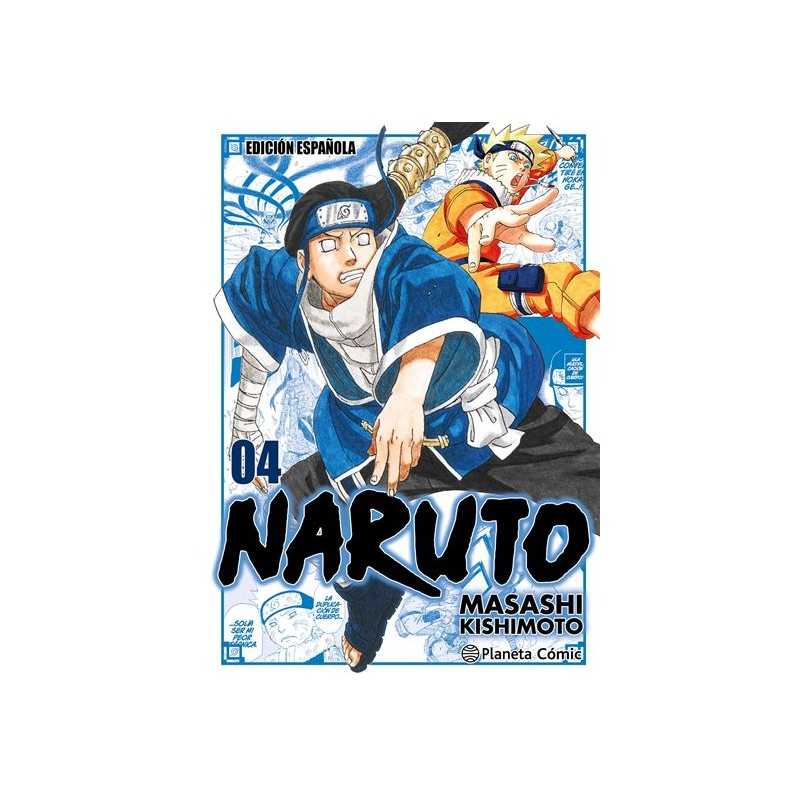 Naruto Jump Remix nº 04/24 (Español)