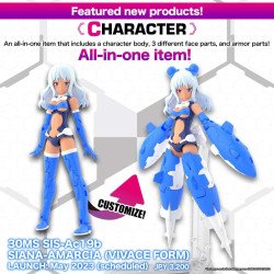 30MS - SIS-Ac19b SIANA-AMARCIA (Vivace Form) - Model Kit