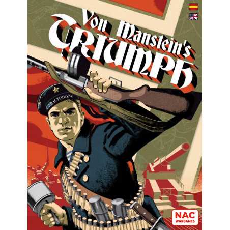 Von Mansteins Triumph
