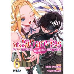 El Arte De XgreenComicsAtheneas Hobby S.L.