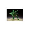 CELL FIRST FORM FIGURA 17 CM DRAGON BALL Z SH FIGUARTS (Pre-Venta: 23/04/2025)