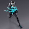 KAFKA HIBINO FIGURA 16 CM KAIJU NO. 8 SH FIGUARTS (Pre-Venta: 23/04/2025)