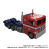 MPG-17 OPTIMUS PRIME STYLE GENERATION FIGURA 24,5 CM (Pre-venta: 14/05/2025)
