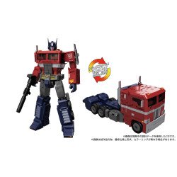MPG-17 OPTIMUS PRIME STYLE GENERATION FIGURA 24,5 CM (Pre-venta: 14/05/2025)