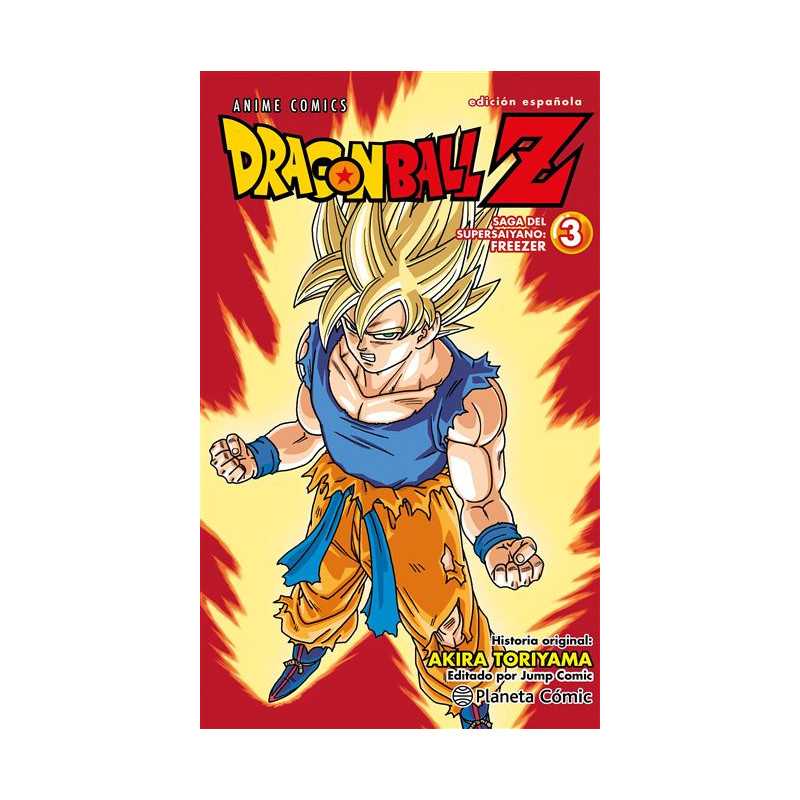 Dragon Ball Z Anime Series Freezer 03/04
