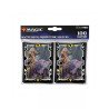 Sleeves Deck Protector Sleeves Abzan (100 Unidades)