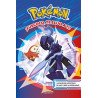 ¡Fuecoco, te elijo a ti! (Colección Pokémon)