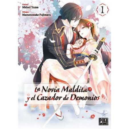 La novia maldita y el cazador de demonios 1