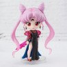BLACK LADY FIGURA 9 CM PRETTY GUARDIAN SAILOR (Pre-venta: 27/05/2025)