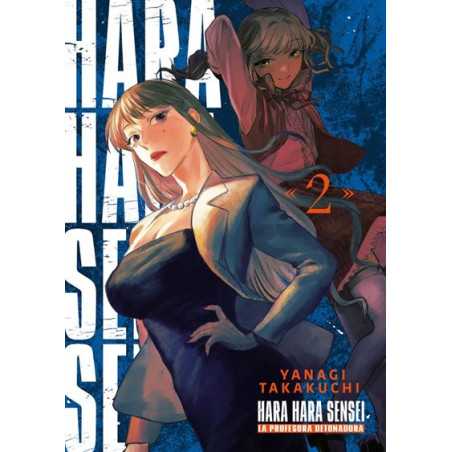 Harahara Sensei 2