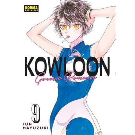 Kowloon Generic Romance 09