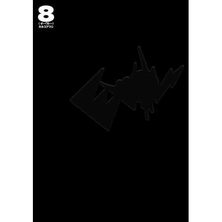 EVOL 8