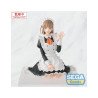 CHINATSU KANO CULTURAL FESTIVAL VERSION FIGURA 9 (Pre-Venta: 03/06/2025)