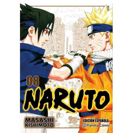 Naruto Jump Remix 08/24