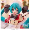 HATSUNE MIKU CHRISTMAS 2025 20 CM (Pre-Venta: 08/07/2025)Kit Models & MaquetasAtheneas Hobby S.L.