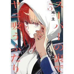Mushoku Tensei 18 (Español)ComicsAtheneas Hobby S.L.
