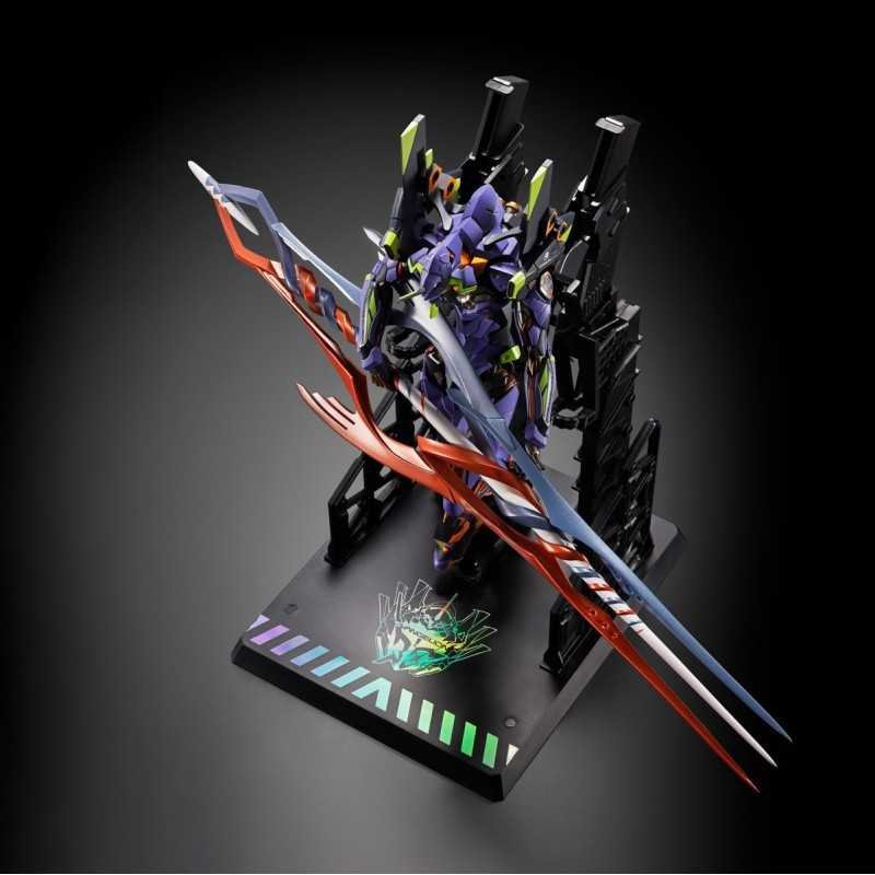 EVANGELION 01 TEST TYPE WITH THE SPEAR OF GAIUS 22 CM (Pre-venta: 28/07/2025)Kit Models & MaquetasAtheneas Hobby S.L.