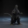 GODZILLA 1989 FIGURA 16 CM GODZILLA VS BIOLLANTE S.H. (Pre-venta: 28/07/2025)
