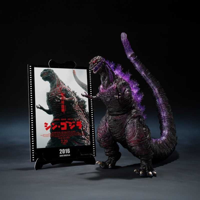 GODZILLA 2016 4TH FORM AWAKENING 18 CM S.H. (Pre-venta: 28/07/2025)Kit Models & MaquetasAtheneas Hobby S.L.