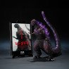 GODZILLA 2016 4TH FORM AWAKENING 18 CM S.H. (Pre-venta: 28/07/2025)Kit Models & MaquetasAtheneas Hobby S.L.